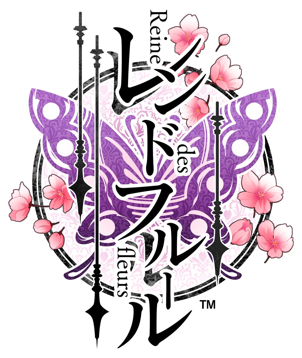 Amazon.co.jp: レンドフルール 限定版 - PS Vita : ゲーム